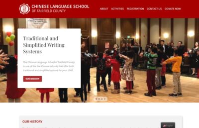 chineseschool
